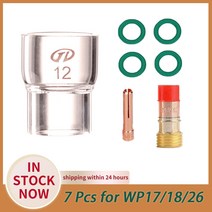 7 개 TIG 용접 토치 스터 비 가스 렌즈 12 파이렉스 유리 컵 WP17 WP18 WP26 콜릿 팁 내구성 실용적인 액세서리, [02] 1.6mm, 02 1.6mm