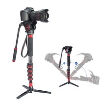 쇼핑이루다 카본 카메라 DSLR 모노포드 삼각대