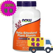 나우푸드 에스테르 베타 시스테롤 시토스테롤 식물성 스테롤 1000mg 소프트젤 180정, 1개, 기본
