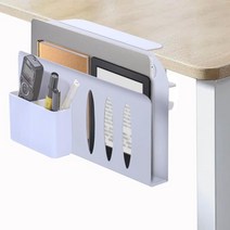 노트북용 Meekakee Desk Organizer 언더 데스크 케이블 관리 트레이 사무용 데스크 홀더 클램프 온 드릴링 금속 책상 서랍 없음 (흰색), White