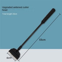 수조 어항 청소 용품 꾸미기 열대어 Fish tank algae scraper widened aquarium aquascape long handle cle