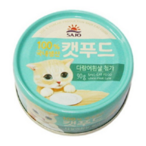 사조 캣푸드 간식캔 생선, 다랑어흰살, 2개입