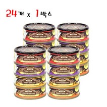 런치 셰프스페셜 80g 24개입 고양이캔, 콤보(각 6개씩)