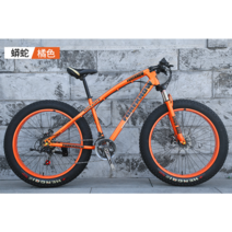풀샥 MTB 자전거 고급 오프로드 두꺼운 타이어, 디자인 3_27단_20 인치