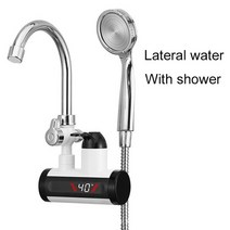 dmwd 3000w 탱크리스 전기 온수기 탭 순간 디지털 디스플레이 온수 난방 수도꼭지 욕실 주방 히터, 측면 물 샤워