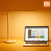 샤오미 미지아 LED 스마트 스탠드1S app연동가능 최신 업그레이드 버전, 화이트