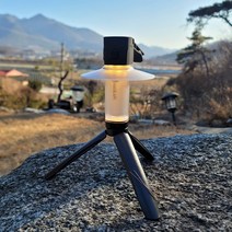 나스카피 그라네이드 LED 충전식 감성 캠핑 차박 랜턴 램프, 그라네이드(블랙)