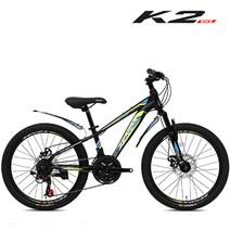 K2BIKE 알루미늄 주니어 MTB자전거 로건 22인치 21단, 로건 22인치 블랙+레드, 미조립+소형공구