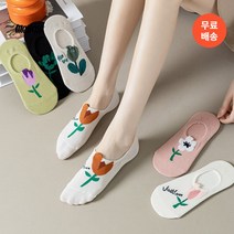 멜로우 여성 고급 튤립 꽃 다자인 페이크 삭스 발목 양말 6종 6켤레