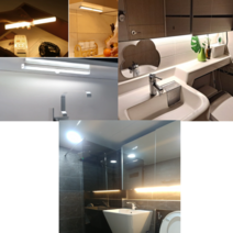 무선 LED 센서 접착식 충전식 조명 부착등 간접조명 무드등 미니 현관 계단 동작감지 바 현관문 센서등 전구, 210mm, 전구색(노란빛)