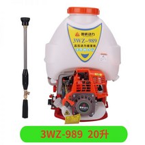 ss기 보행형 보행 가솔린 고압 분무기 4 행정 배낭 논밭 과수원 과일 나무 소독 작은, 3WZ989, 1개