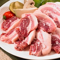 [미스터정육점] 제주흑돼지 정점 뒷다리살(구이/보쌈/찌개/불고기/다짐) 500g x 4팩, 부위명:흑돼지 찌개용 500g x 4