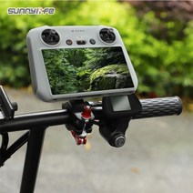DJI RC 미니3프로 드론 조종기 자전거 거치대 홀더