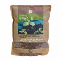 프레시가든 BFA프리미엄썩지않는흙, 2개