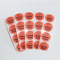 네온 땡큐 스마일 스티커 5type 동그라미 선물 포장 꾸미기 포인트 데코, 그린