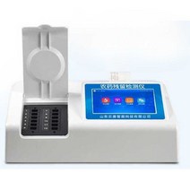 잔류 농약 측정기 중금속 분석 테스터 채소 분석기, 10채널 - 농약잔류검출기 + 300배 시약