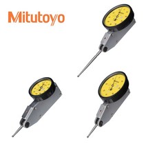 미쓰도요 Mitutoyo 다이얼 테스트 인디게이터 표준형 513-404-10A 0.8mm, 513-465-10E 0.2mm/18.7