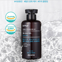 부광약품 닥터플러스 탈모샴푸 비듬 각질 가려움증 모발힘 탈모예방샴푸 탈모샴푸추천 병풀 로즈마리잎 온천수 탈모증상완화 기능성 샴푸 500g