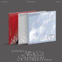 세븐틴 아타카 앨범 Attacca 9집 미니 SEVENTEEN 컴백 예약 [버전선택], 랜덤 버전, 지관통에 넣은 랜덤 포스터 1종