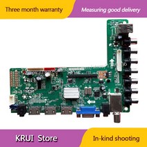 CONTEX 마더 보드 T.MS6306M.801 에 대한 원본 재고 좋은 테스트, 한개옵션0