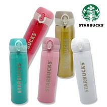 스타벅스 퓨어 텀블러 보온 보냉 슬림 원터치 투고 보온보냉 콜드컵 홈카페 스벅MD 473ml, 골드