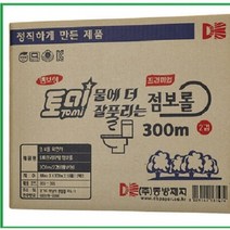 토미 점보롤DBJ-301*캠크린산업, 1box, 16개입
