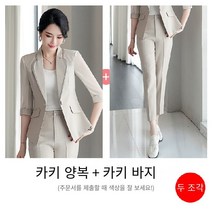 YAPOGI 트렌드 한국 패션 캐주얼 작은 정장 재킷 여성 2022 년 봄과 여름 올해의 패션 기질 정장