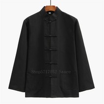 두루마기 레트로 남자 중국 전통 Hanfu 셔츠 솔리드 캐주얼 쿵푸 유니폼 린넨 코튼 당나라 정장 남성 긴 소