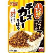 일본 후리가케 마루미야 소프트 후리카케 치즈 카레 28g x 10개, 후리카케 치즈 카레 28g 10개
