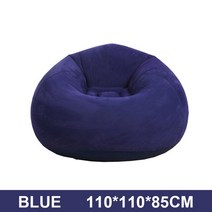 대형 레이지 풍선 소파 의자 PVC 안락 좌석 콩 가방 퍼프 소파 방바닥에서 사용 거실 용품, CN, HGA008436-B
