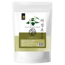 국내산 어성초 분말 가루 국산 한방약차 녹차 자소엽 어성초차 어성초즙 500g