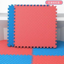 충격방지 퍼즐 조립 방음 매트 충격흡수 소음방지 소음 흡수재, 고밀도적청오선양면(1장)