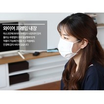 일회용마스크 30매 낱개포장 3중필터, 일회용마스크(낱개포장)-블랙1장