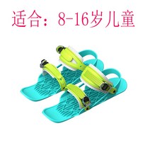 숏스키 미니 스키 인라인 스케이트 부츠 플레이트, E. 업그레이드 키즈 그린