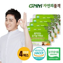 [GNM자연의품격] 품격있는 유기농 야채수 야채스프 4박스 (총 120포), 2700ml, 4개