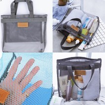 [소공원]늘어나는 네트백 그물가방 메쉬백 에코백 시장장바구니 노웨이스트 장난감 양파 과일 보관, 블루