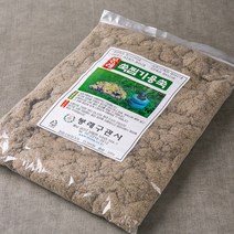 봉래 쑥찜기용쑥 500g 반식욕 족욕 좌훈 찜질 싸주아리 사자발쑥 토종쑥, 22HQ_봉래쑥찜기용쑥500g