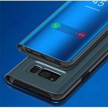 (테일즈)갤럭시노트8 N950 S style클리어뷰케이스