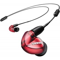 일본배송 SHURE무선 이어폰 BT2시리즈 Special Edition SE535LTD+BT2-A레드:마이크 리모컨자(국내 정품/, 단일옵션, 단일옵션