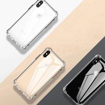 BK1224 에어캡슐투명범퍼젤리 LG 벨벳 LM-G900N LM-G910N