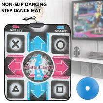 가정용펌프게임 오락실펌프기계 DDR PUMP 비 슬립 피트니스 게임 패드 댄스 스텝 매트 모션 감지 무선 정확한 발 인쇄 USB PC