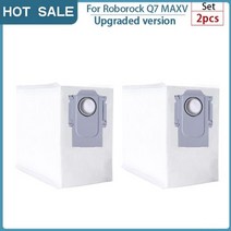 샤오미 Roborock Q7 Max 먼지 예비 부품 T8 메인 사이드 브러시 걸레 Hepa 필터 로봇 진공 청소기 액세서리, 2PCS