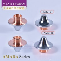 레이저 용접기 광섬유 금속 절단기 헤드 피팅 단층 이중 구경 1.0 1.5 2.0 용 startnow amada amd 노즐, amd-d, 1.4