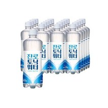 하이트진로 대용량토닉워터600mlx20병 짐승용량 - 추천