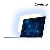 [에스뷰] 노트북 모니터 액정보호 시력보호 블루라이트차단 필름 16인치, 상세 설명 참조