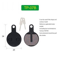 자전거 기어 변속기 체인 부품 2 pairs4 pcs mtb 유압 브레이크 패드 shimano sram avid 디스크 사이클링을위한 브레이크 세미 메탈릭, tp-07b