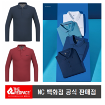 [NC백화점고잔] 레드페이스 남성 봄 기능 긴팔 카라티셔츠 쿨소재의 땀 흡수 속건성 좋은 봄여름가을까지 쭉 입을수있는 긴팔 기본 카라티셔츠