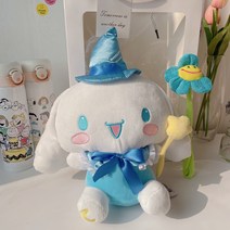 산리오 마법사 인형 꽃다발 기념일 선물 세트, 시나모롤 마법사
