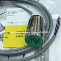 3PCS P + F 근접 스위치 NBB10-30GM50-E0, 05 NBB10-30GM50-WS