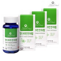 내츄럴메이드 멀티비타민 앤 미네랄 복합 영양제 비오틴 탄산칼슘 산화마그네슘 글루콘산아연 90정 3박스